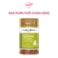 Mầm đậu nành Healthy Care Super Lecithin 1200mg 100 viên hàng chính hãng Úc giúp điều hoà nội tiết