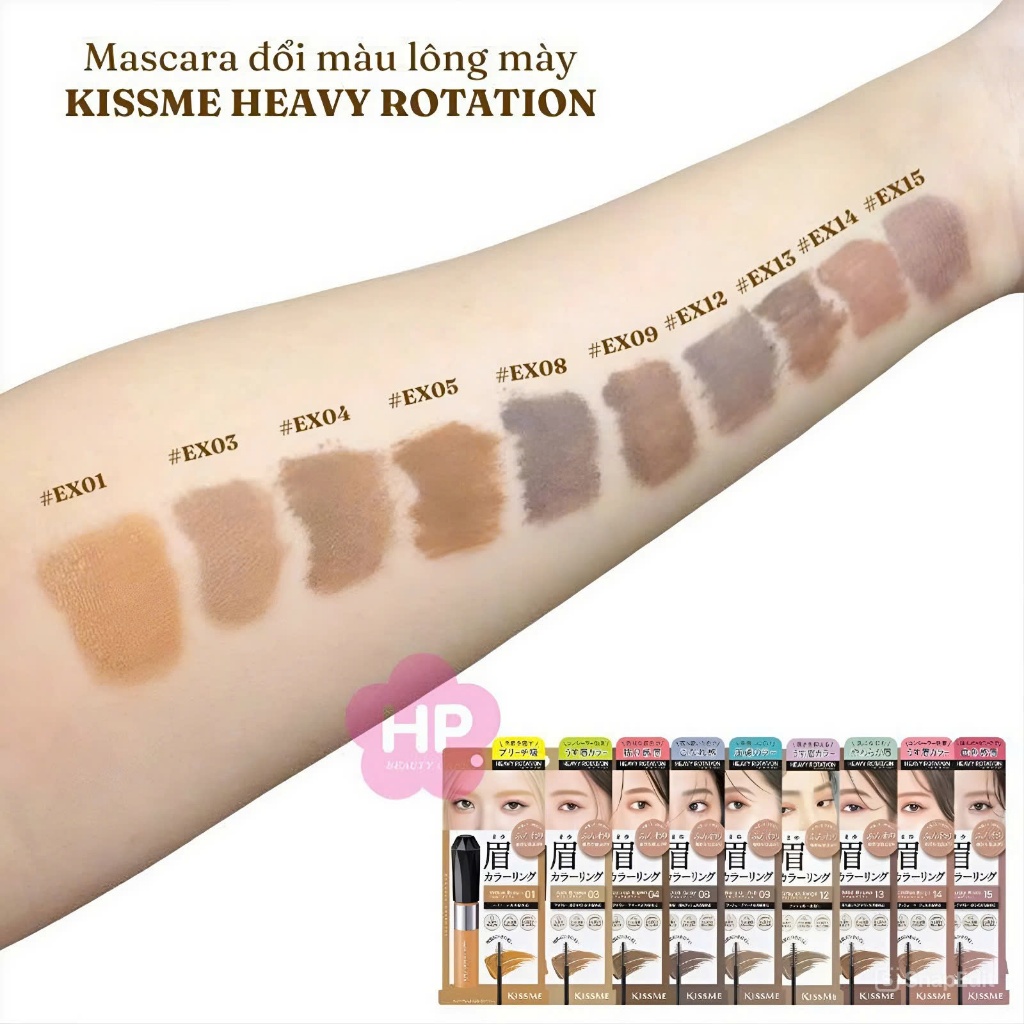 Mascara Chải Đổi Màu Lông Mày Kissme Heavy Rotation Coloring Eyebrow Ex 8g (Màu Nâu Tự Nhiên #04)