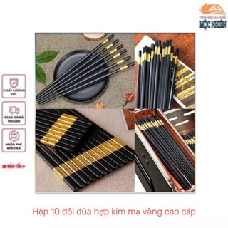 [Hộp 10 đôi] Đũa hợp kim mạ vàng cao cấp - siêu bền, an toàn cho sức khỏe