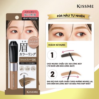 Mascara Lông Mày Chống Trôi Siêu Bền Kissme Heavy Rotation Màu Nâu Tự Nhiên EX04(8g)