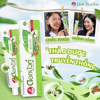 Kem Đánh Răng Thảo Dược Dokbuaku Twin Lotus Thái Lan 150g