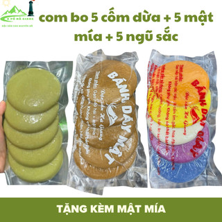 Bánh dày mật mía nếp nương dã tay tặng kèm mật mía ăn cùng thơm ngon sẵn hàng giao nhanh