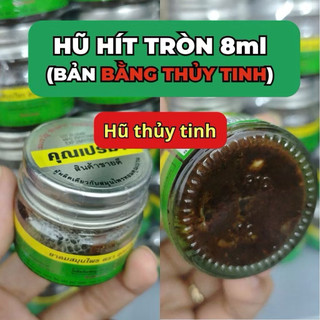 [COMBO LỐC 6 HỦ] Dầu Hít Thảo Dược Khun Prema Thái Lan 7ml