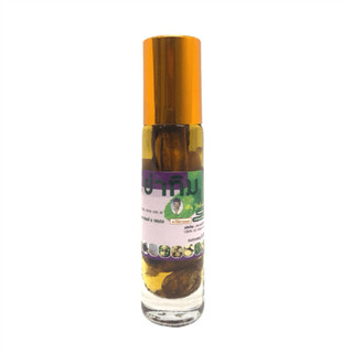 Dầu Thảo Dược 16 Vị Thảo Dược 8ml Herbal Liquid Balm Yatim Brand Thái Lan