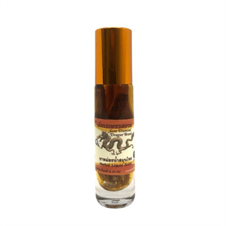 [LỐC 12 CHAI] Dầu Thảo Dược 26 Vị Thảo Dược 8ml Herbal Liquid Balm Yatim Brand Thái Lan