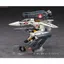 Mô hình lắp ráp Hasegawa Macross 1/72 VF-1S/A STRIKE/SUPER GERWALK VALKYRIE (New Seal)