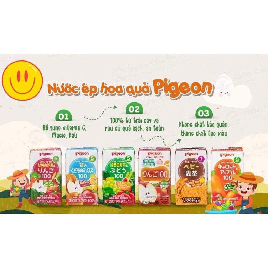 Nước trái cây cho bé Pigeon Nhật Bản, Nước ép hoa quả cho bé từ 5 tháng tuổi