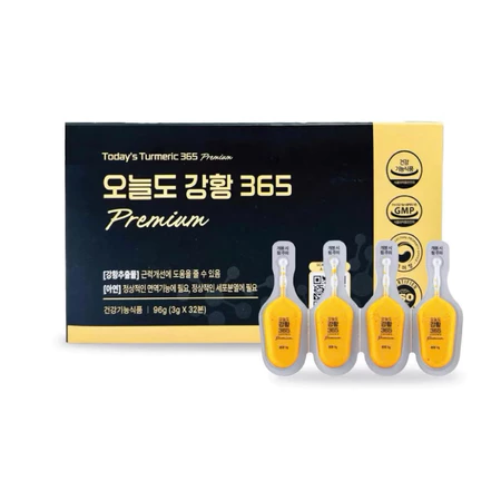 Thực phẩm bổ sung Tinh nghệ Nano 365 Premium