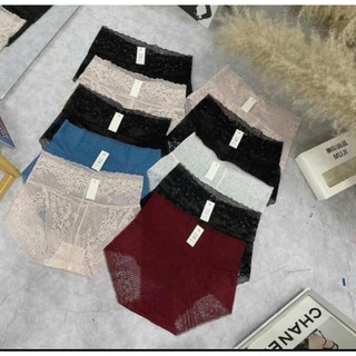 Combo 20 Quần lót nữ R80 ren gen cạp cao, lưng cao che bụng, sexy, quyến rũ, gợi cảm, sịp che khuyết điểm (ảnh thật)