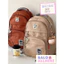 BaLo (XINHXINH) [ORDER] Balo Nam Nữ Đơn Giản Lớn Chống Nước BL116