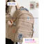 BaLo (XINHXINH) [ORDER] Balo Nam Nữ Đơn Giản Lớn Chống Nước BL116