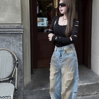 Áo thun dài tay ôm body phong cách streetwear cool girl hiện đại
