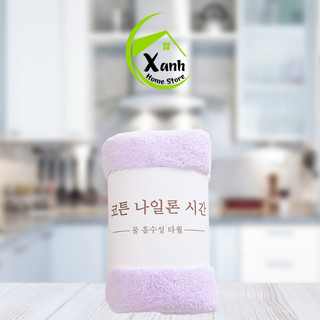 [Set 3 Khăn] Khăn Mặt Lông Cừu Thấm Hút Nước Tốt GD63 - Khăn Tắm Lông Cừu Hàn Quốc Nhiều Màu Sắc 70x140cm