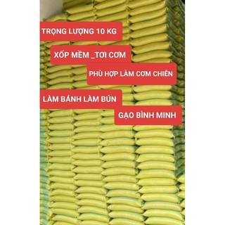 gạo HÀM CHÂU NỞ XỐP 10kg