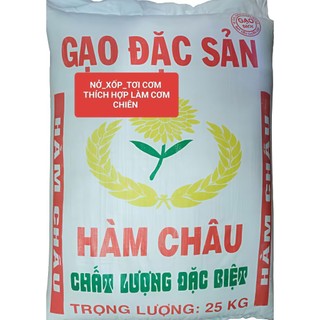 gạo HÀM CHÂU NỞ XỐP 10kg