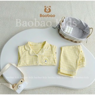 Pijama 4 màu vải nỉ lông cừu cao cấp 8-26kg cho bé trai bé gái