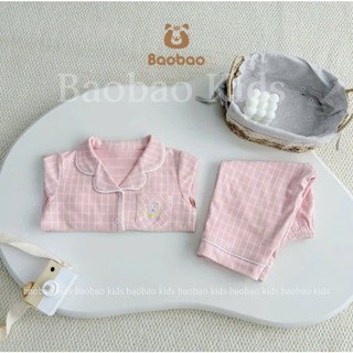 Pijama 4 màu vải nỉ lông cừu cao cấp 8-26kg cho bé trai bé gái