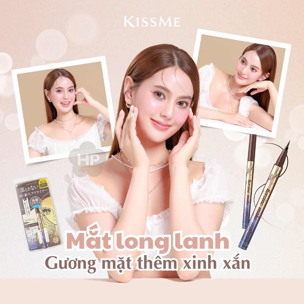 Bút Kẻ Mắt Nước Kissme Heroine Make Eyeliner Rich Keep 0.4mL (Màu Nâu Trà - Phiên Bản Giới Hạn)