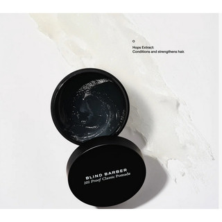Sáp vuốt tóc 70g Giữ nếp và độ bóng cao Không chứa Paraben và Sulfate for men Blind Barber