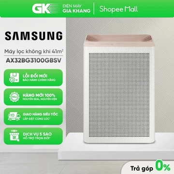 [GIAM200] AX32BG3100GBSV 41m² | Máy Lọc Không Khí Hệ Thống Đa Màng Lọc SAMSUNG 41W [Toàn Quốc]