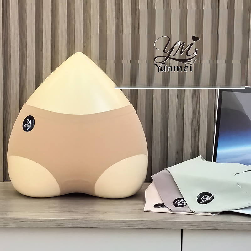 [CÓ CHE TÊN] Quần lót su lạnh không lộ viền, quần lót mặc áo dài ko lộ viền, lớp cotton kháng khuẩn mã 7A