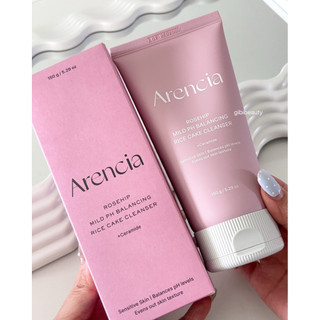 Sữa rửa mặt ARENCIA Rice Cake Cleanser 150g