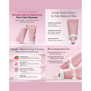 Sữa rửa mặt ARENCIA Rice Cake Cleanser 150g