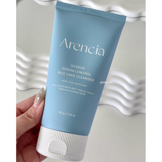 Sữa rửa mặt ARENCIA Rice Cake Cleanser 150g