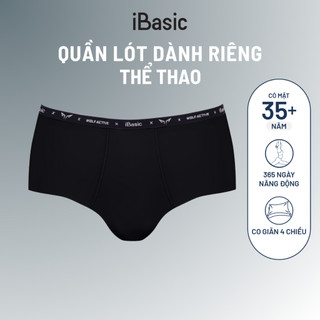 Quần lót nữ Hipster Wolf Active x iBasic su không đường viền free cut lưng cao thể thao linh hoạt PANW195