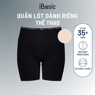 Quần lót nữ thể thao Wolf Active x iBasic không viền free cut phom boxer Airy thoáng khí gym yoga PANW190