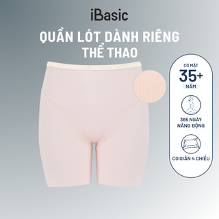 Quần lót nữ thể thao Wolf Active x iBasic không viền free cut phom boxer Airy thoáng khí gym yoga PANW190