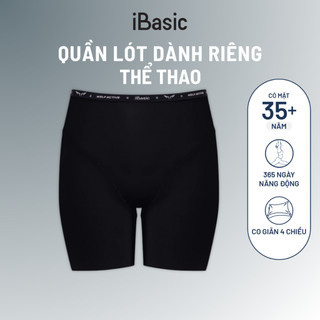 Quần lót nữ thể thao Wolf Active x iBasic không viền free cut phom boxer co giãn tập luyện gym yoga PANW196