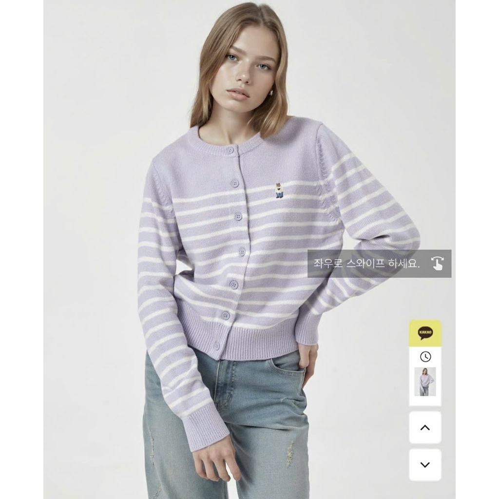 (Mới 2025) Áo cardigan len sọc ngang tím pastel tay dài thêu gấu chất len mềm mịn co giãn nhẹ hot hit