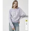 Áo cardigan len sọc ngang tím pastel tay dài thêu gấu chất len mềm mịn co giãn nhẹ hot hit