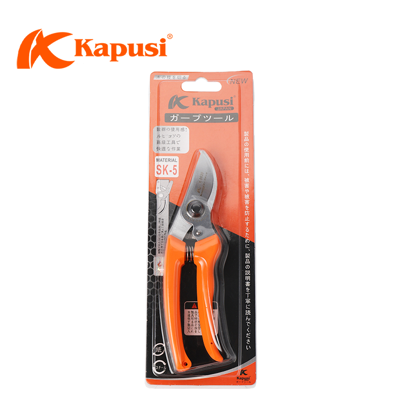 Kéo Cắt Cành Tay Cong Kapusi K-8639, Kéo Tỉa Cành, Chăm Sóc Cây Cảnh, Làm Vườn