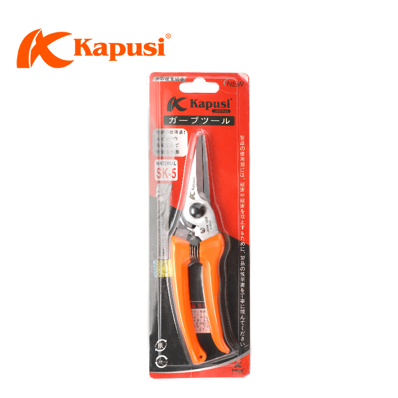 KÉO TỈA LÁ TAY CONG KAPUSI K-8638 – LƯỠI THÉP SK5 SẮC BÉN – TỈA LÁ NHANH CHÓNG, CHÍNH XÁC