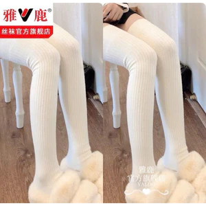 Tất đùi cao gối đen trắng xịn