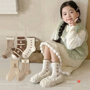 Set 10 đôi mix màu 1-12y cho bé