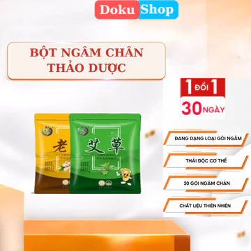 Gói Thảo Mộc Ngâm Chân Phân Phối KOKI 30 Túi Thảo Dược Ngâm Chân Gừng Già, Đương Quy, Hoa Ích Mẫu, Ngải Cứu