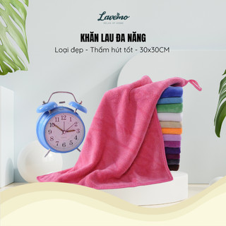 Khăn Lau Đa Năng Microfiber LAVEMO 30x30cm Mềm Mịn Thấm Hút Tốt Dùng Lau Bếp, Lau Bàn, Ô Tô KDN