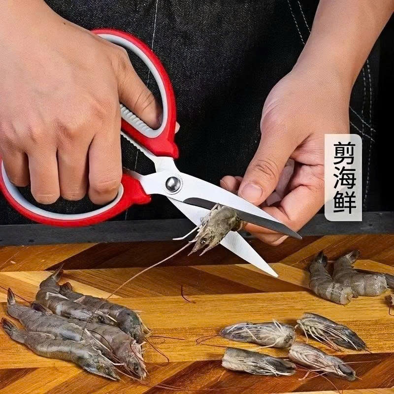 Kéo Cắt Văn Phòng Lưỡi Thép Không Gỉ,  KÉO THÉP - MÃ: KEO274