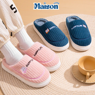 Dép Bông Lông Gấu Đi Trong Nhà MAISON Họa Tiết Dễ Thương Đế Chống Trượt, Mang Êm Chân Dành Cho Gia Đình, Cặp Đôi