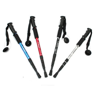 Gậy Leo Núi Trekking Gấp Khúc B65 Cao Cấp – Gậy Phượt Dã Ngoại Siêu Nhẹ Cho Nam Nữ