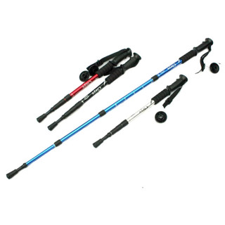 Gậy Leo Núi Trekking Gấp Khúc B65 Cao Cấp – Gậy Phượt Dã Ngoại Siêu Nhẹ Cho Nam Nữ
