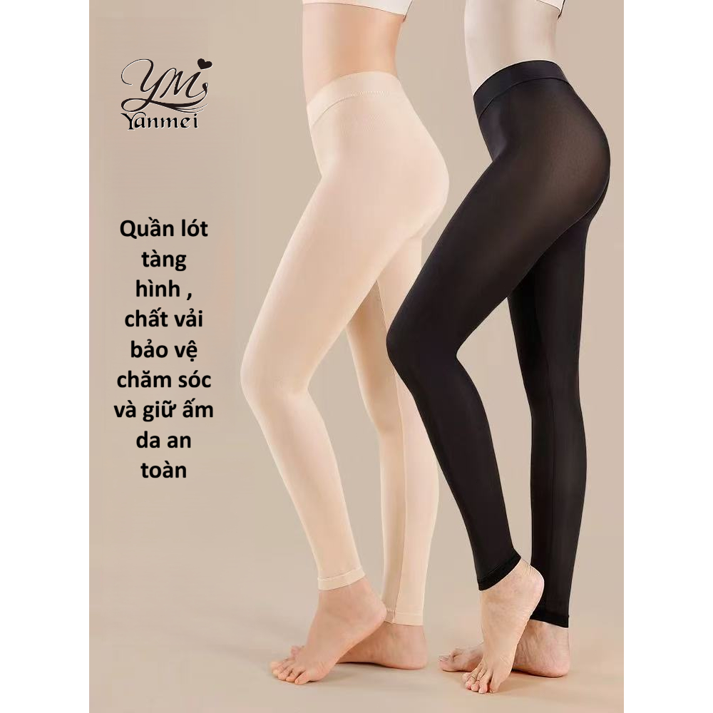 《Yanmei》8872 Quần Tất Tàng Hình Giữ Nhiệt Chống Tích Điện Siêu Mỏng Mềm Mịn Bảo Vệ Cho Da