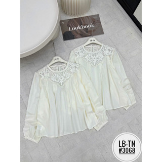Áo sơ mi thô babydoll dài tay cổ pha ren hoa #3068