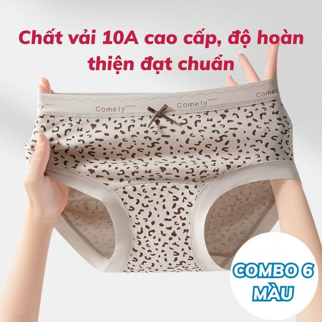 Quần Lót Nữ Cotton Đáy Lót Kháng Khuẩn Màu Nâu Họa Tiết Co Giãn 4 Chiều Viền Su Mềm Mịn LANIXA L8383