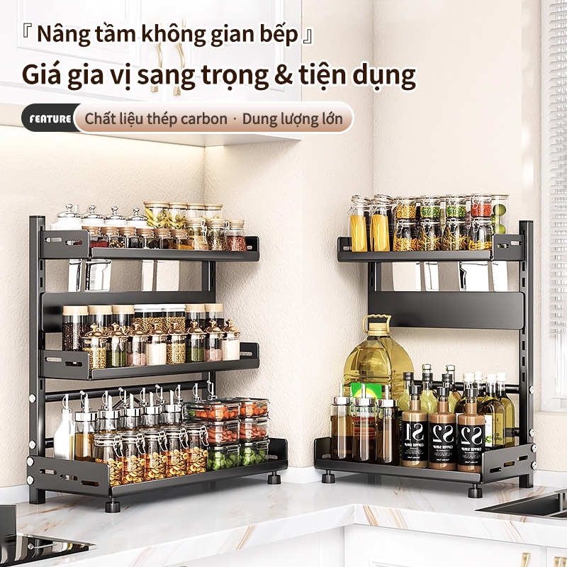 iSPECLE Kệ Gia Vị Nhà Bếp Đa Tầng - Thép Carbon Chống Gỉ Sét, Đựng Đầy Đủ Chai Lọ, Phân Tầng Rõ Ràng, Dễ Vệ Sinh