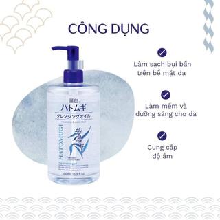 Dầu Tẩy Trang Ý Dĩ Reihaku Hatomugi Cleansing Oil (500ml)