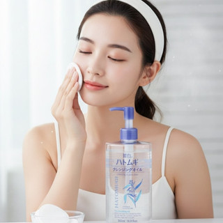 Dầu Tẩy Trang Ý Dĩ Reihaku Hatomugi Cleansing Oil (500ml)